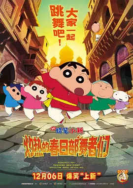 爱情电影网aqdybp社保片