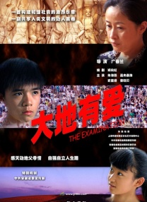 爱情电影网aqdybp社保片
