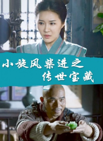 爱情电影网aqdybp社保片